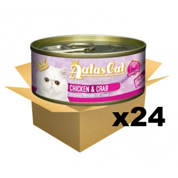 Aatas Cat Creamy Chicken & Crab in Gravy Cat Wet Food 80g Carton of 24