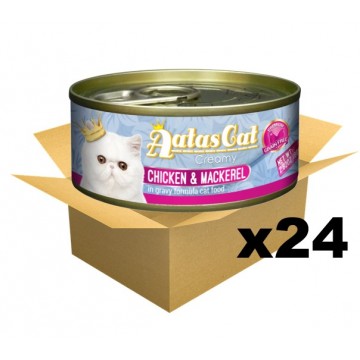 Aatas Cat Creamy Chicken & Mackerel in Gravy Cat Wet Food 80g Carton of 24
