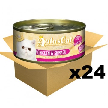 Aatas Cat Creamy Chicken & Shirasu in Gravy Cat Wet Food 80g Carton of 24