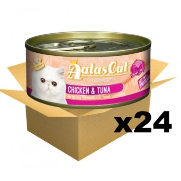 Aatas Cat Creamy Chicken & Tuna in Gravy Cat Wet food 80g Carton of 24