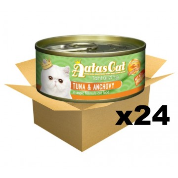 Aatas Cat Tantalizing Tuna & Anchovy In Aspic Canned Cat Food 80g Carton of 24