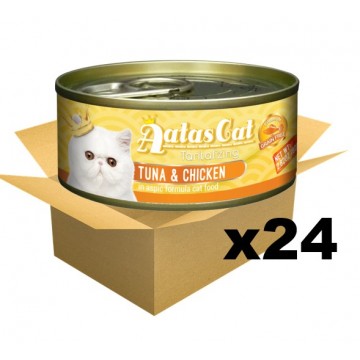 Aatas Cat Tantalizing Tuna & Chicken In Aspic Canned Cat Food 80g Carton of 24