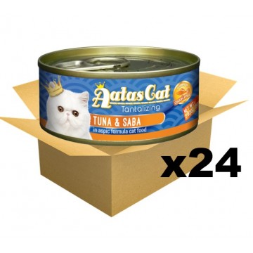 Aatas Cat Tantalizing Tuna & Saba In Aspic Canned Cat Food 80g Carton of 24