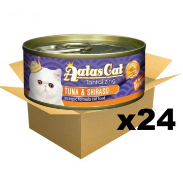 Aatas Cat Tantalizing Tuna & Shirasu in Aspic Canned Cat Food 80g Carton of 24
