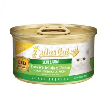 Aatas Cat Finest Daily Defence Skin & Coat Tuna Whole Loin & Chicken in Jelly Canned Food 80g