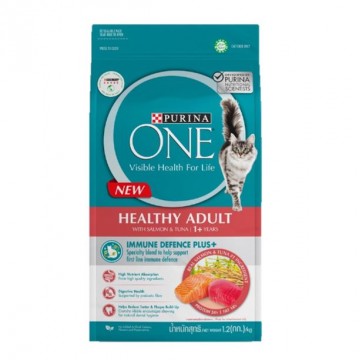 [ 1.2Kg ] Purina One Cat Dry Food Healthy adult Salmon & Tuna