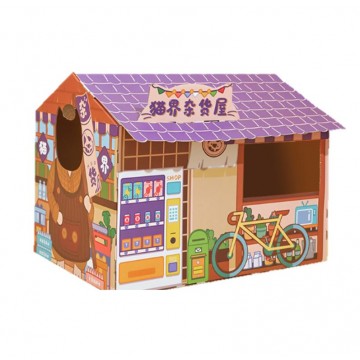 [ Zakaya ] Cat Cardboard House