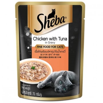 Sheba Chicken with Tuna in Gravy Pouch Fine Cat Food 70g