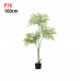 Green Nandina (Artificial Plant Code :P078)