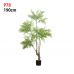 Green Nandina (Artificial Plant Code :P078)