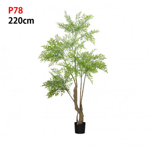 Green Nandina (Artificial Plant Code :P078)