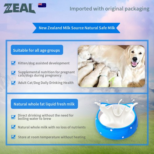 Zeal Milk /bottle