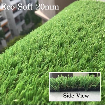 EcoSoft 20mm  ( Artificial Grass / Turf / Lawn )