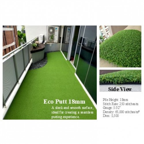 Artificial Grass / Turf / Lawn