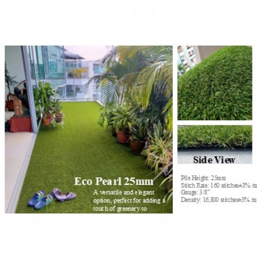 Artificial Grass / Turf / Lawn