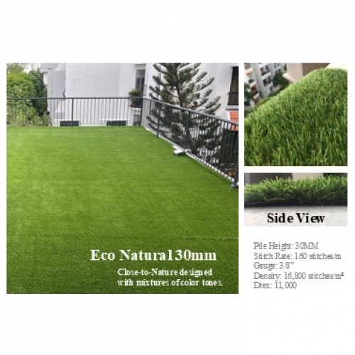 Artificial Grass / Turf / Lawn