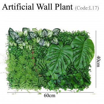 Artificial Green Wall / Wall Plant (Code:L17)