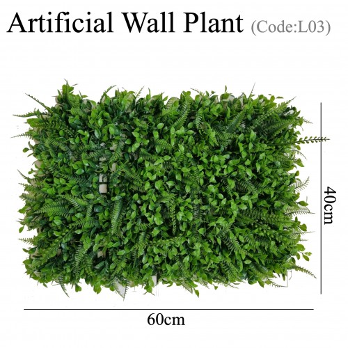 Wall Plant Decor