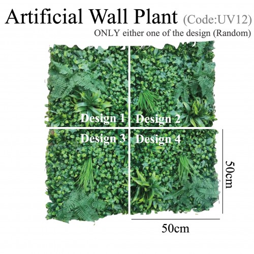 Wall Plant Decor