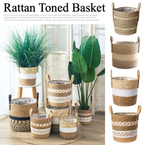 Basket Planter (With stand / No Stand)