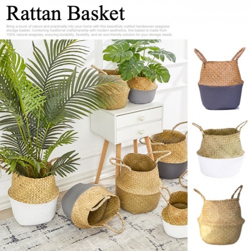 Basket Planter (With stand / No Stand)