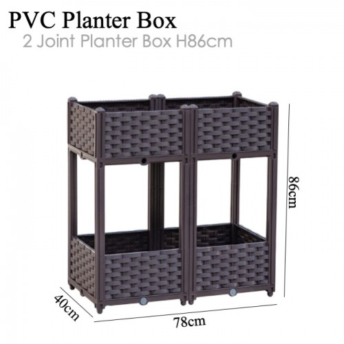 Plastic Planter Box