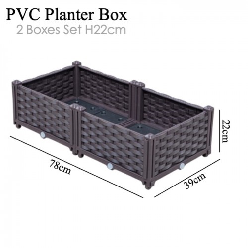 Plastic Planter Box