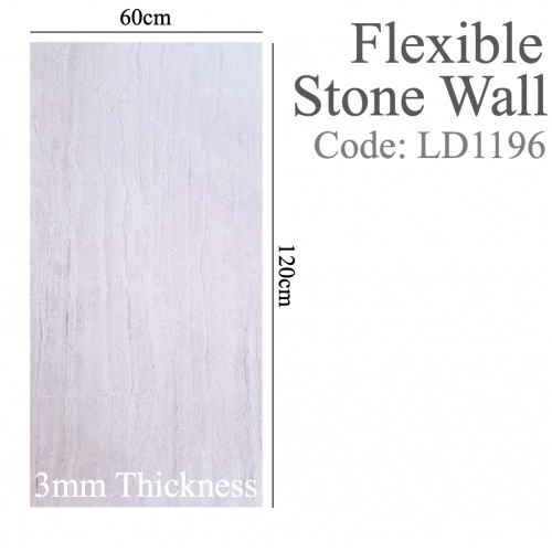 Flexi Stone Wall