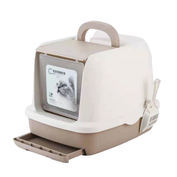 Full Covered Cat Litter Box with Tray