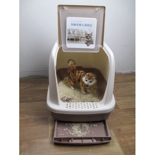 Cat Litter Box (Half Covered/Full Covered)