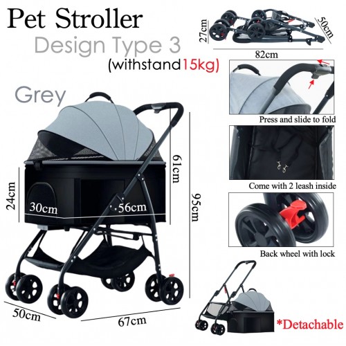 Pet Stroller