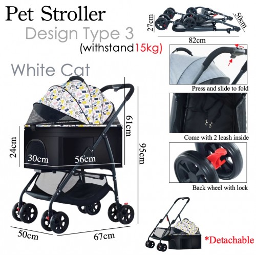 Pet Stroller