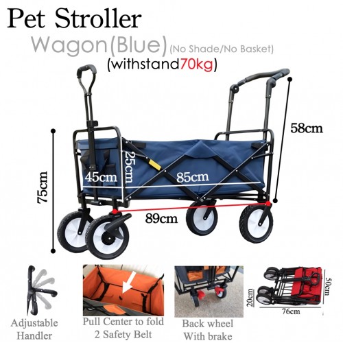 Pet Stroller