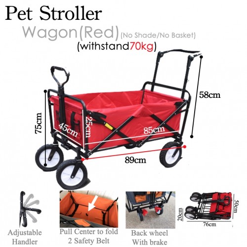 Pet Stroller