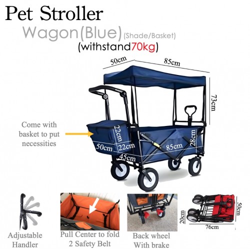 Pet Stroller