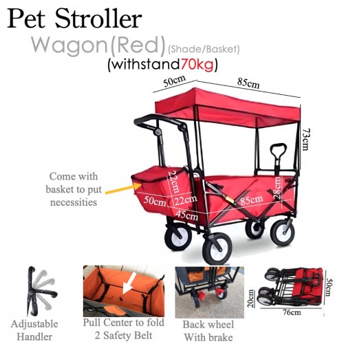 Pet Stroller