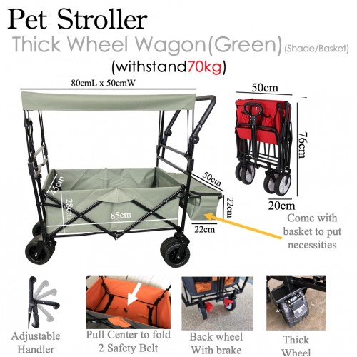 Pet Stroller