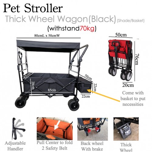 Pet Stroller