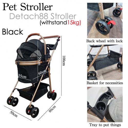 Pet Stroller