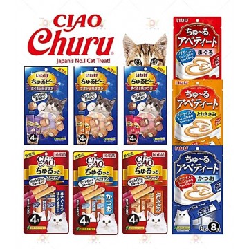 [ 3 for $13.50 ] Ciao Churu Bee / Apetito / Ciao Churutto Cat Treat Japanese Brand Cat Food