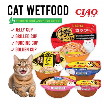 Ciao Jelly Pudding Cup Cat Wet Food