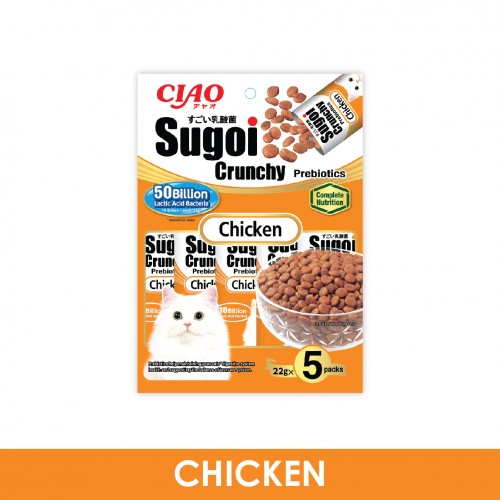 Ciao Cat Sugoi Crunchy Prebiotics 22g x 5
