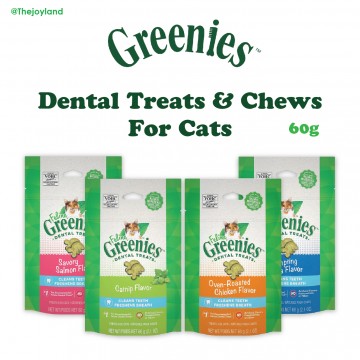 Greenies Catnip Flavor Dental Cat Treats 2.1oz/59g