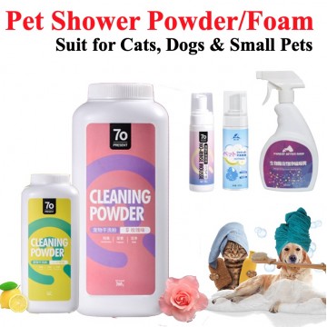 Pet shower powder