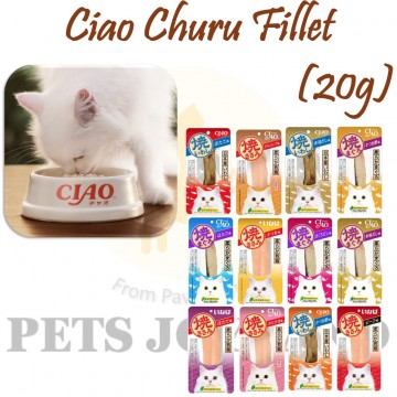 Ciao Churu Fillet Cat Treat Cat Food 25g