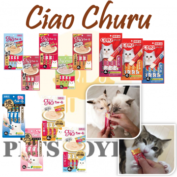 Ciao Churu Cat Treat Japanese Brand Cat Food (4 x 15g)