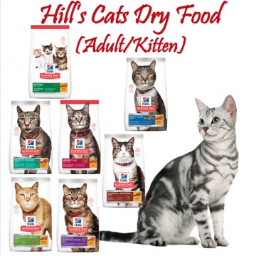 Hill's Science Diet Dry Kibbles Cat Food