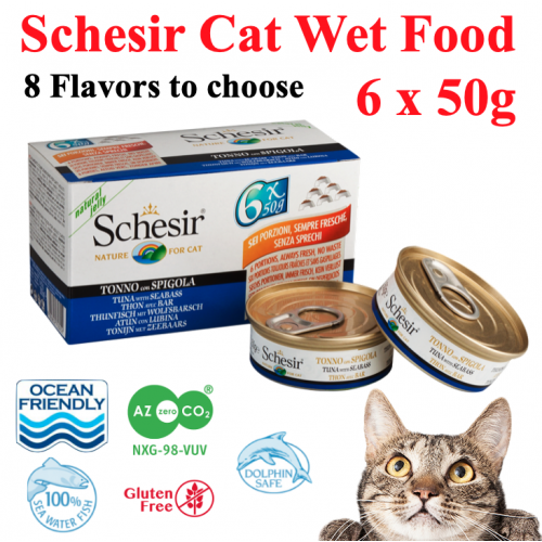 Schesir Cat Wet Food 6x 50g