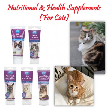 [CAT SUPPLEMENT]PetAG Pet Supplement Cats Dogs Hairball Skin and Coat Diet Cat Dog