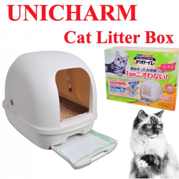 [Japan Brand]Unicharm Dual Layer Cat Litter Box